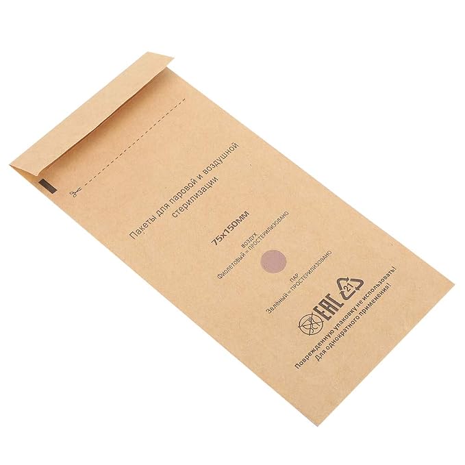 Nail Clean Bag BagNail Tool Clean PouchCosmetics Tool Clean PouchNail Machine by YUYTE