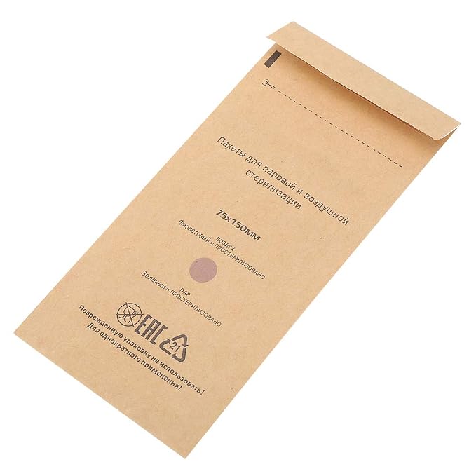 Nail Clean Bag BagNail Tool Clean PouchCosmetics Tool Clean PouchNail Machine - Image 6