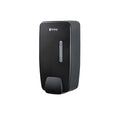 San Jamar Timeless Manual Foam Soap Dispenser, Universal Bulk Soap Compatible by SanJamar